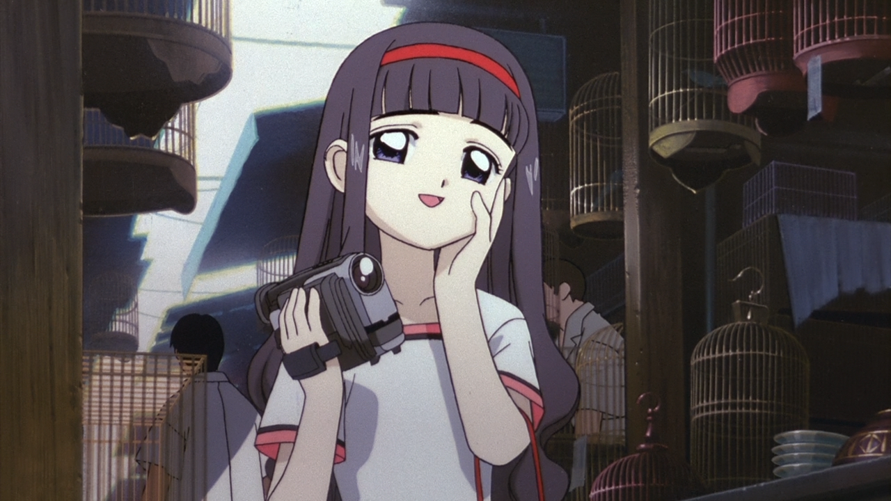 Cardcaptor Sakura Movie 1 (Hoshizora, Mabushii Fansub)